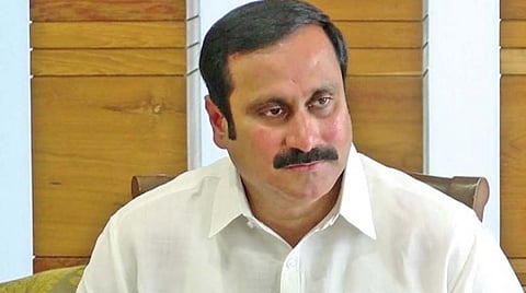 Anbumani Ramadoss Condemns DMK Government on Appointment Of Govt Arts And Science College Professor