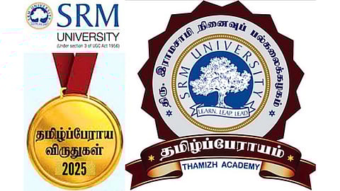 SRM University Announcement Of Tamil Perayam Awards 2025 Winner List