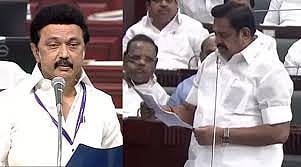 Edappadi Palaniswami said Karur tragedy could have been avoided if government taken appropriate action 