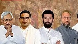 Bihar Assembly Elections 2025, No final agreement in India Alliance, NDA is looking forward to victory