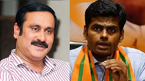 Annamalai And Anbumani Ramadoss on TN Govt Job Scam