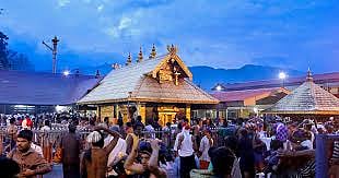 Sabarimala Mandala Pooja 2025 Online Booking Opening Dates in Tamil