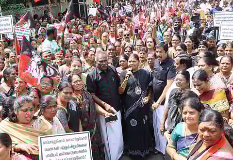 AIADMK Protest on Coimbatore College Girl Student Gang Rape Incident