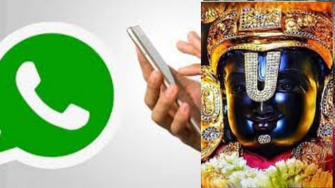 Tirupati Tirumala Darshan Ticket Online Booking in WhatsApp Messenger App Service in TTD