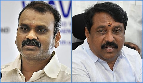 BJP Leaders L Murugan Nainar Nagendran Remember Vande Mataram Song 150th Year Celebration