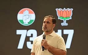 Rahul Gandhi making allegations of vote rigging in Haryana, has confusing the first generation of voters known as Gen-Z