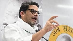 Prashant Kishor will be main reason for NDA alliance to regain power in Bihar assembly elections 2025