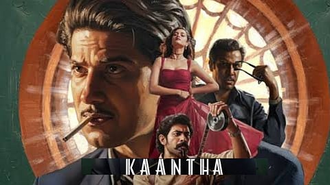 Kaantha Movie Review How is Dulquer Salmaan's Kaantha Here is Full Review in Tamil