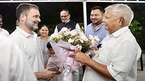 Bihar Assembly Election Results 2025 people of Bihar have given clear verdict, putting aside Lalu's family politics