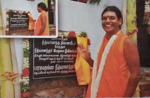Madurai High Court Bench Judgement on Nithyananda Ashram Case Update in Tamil