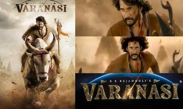 Varanasi Movie Updates Director S S Rajamouli Actor Mahesh Babu Collaboration Varanasi Title Launch Event 2025 Teaser Latest News in Tamil