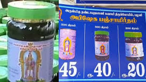 Palani Dhandayuthapani Swami Temple Prasadam Palani Panchamirtham Sales Record Of 4 5 Lakhs Cans News in Tamil