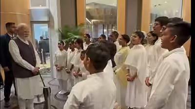 PM Narendra Modi Visit South Africa for 2025 G20 Summit Johannesburg Particulates in Various Events News Update in Tamil