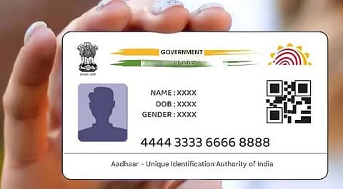 Aadhaar Card Update UIDAI to Make Changes Address Date of Birth Will Not Visible New Aadhaar Card Instead Of QR Code Rules in Tamil
