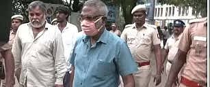 Chennai Sessions Court sentenced three Bavaria robbers to life imprisonment inshooting death case of former AIADMK MLA Sudarshanam
