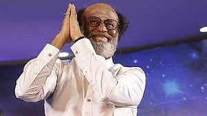 Lifetime Achievement Award Honoured To Rajinikanth for 50 Year Cinema Career at Goa International Film Festival 2025 in Tamil