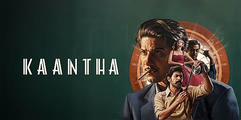 Dulquer Salmaan Movie Kaantha OTT Release Date Netflix in Tamil