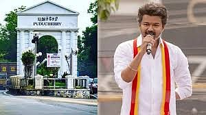 people from Tamil Nadu will not be allowed to attend the public meeting to be held in Puducherry under Vijay tomorrow
