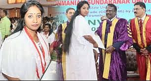 Manonmaniam Sundaranar University PhD Student Refused To Receive Degree From Governor RN Ravi Case Adjourned News in Tamil