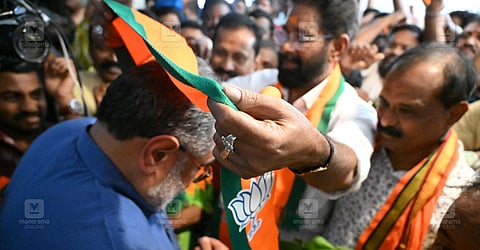 Kerala Local Body Election 2025 PM Narendra Modi Thanks Voters of Thiruvananthapuram for BJPs NDA Landslide Victory After 45 Years