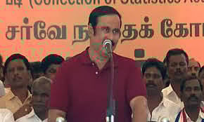 Anbumani said that only caste-based census conducted in Tamil Nadu, social justice  achieve for everyone