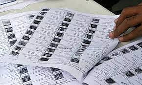 Election Commission announced people can check whether their name is in the draft voter list through websites
