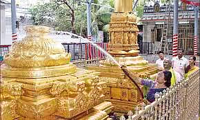 Occasion of Vaikunta Ekadashi, Alwar Thirumanjana service held at Ezhumalaiyan Temple in Tirumala