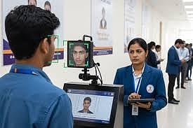 Facial recognition technology is being introduced for candidates from 2026 to prevent malpractices in NEET and JEE exams