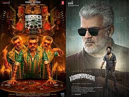2025 Good Bad Ugly Blockbuster Movie Ajith's film that achieved great success this year - fans are overwhelmed with emotion!