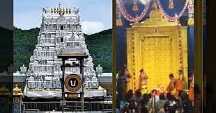 Vaikunda Ekadashi 2025 Tirupati Tirumala Temple Sorgavasal Opening for Darshan  TTD Latest News in Tamil