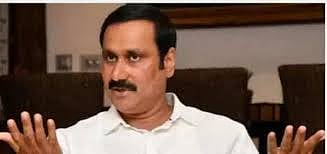 Anbumani questioned how 2.20 lakh crore disappeared after capital expenditure, out of 3,86,797 crore loans taken by the DMK govt
