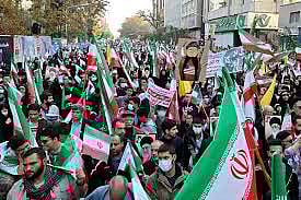 In Iran, people taking to streets protest against govt, angered by soaring prices, faltering economy