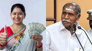 Along with Pongal prize money, monthly stipend provided to women in Puducherry has increased from Rs 1,000 to 2,500