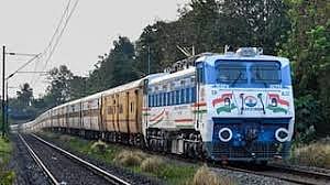 Pongal Special Train 2026 Southern Railway announced 5 additional special trains operated to Tirunelveli, Thoothukudi on the occasion of Pongal 