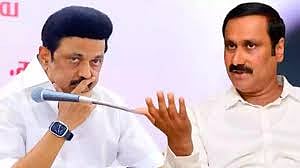 Anbumani Ramadoss condemns for Chief Minister to lie again and again that 80% of election promises fulfilled