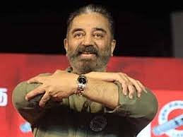 Actor Kamal Haasan stressed need for change in the process of issuing censor certificates ahead of Parasakthi Jana Nayagan Issue