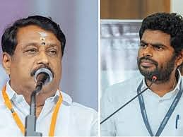 BJP Leader Nainar Nagendran and Annamalai Condemns BJP Members Attacked By DMK Workers Who Participated TV Debate Show 
