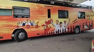 Karur stampede case, CBI officials inspected Vijay's campaign vehicle and questioned driver.