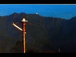 Ponnambalamedu Makara Jyothi 2026 Darshan is being held at the Sabarimala Ayyappa temple.  Lakhs of people have gathered there on this occasion