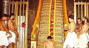 18 steps in Sabarimala stages of liberation symbolize from a life full of desires and reaching God here Ayyappa Temple 18 Steps Meaning in Tamil