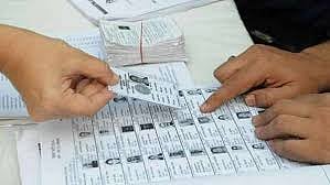 deadline for adding names to the voter list in Tamil Nadu expired yesterday and has been extended again until January 30th 2026