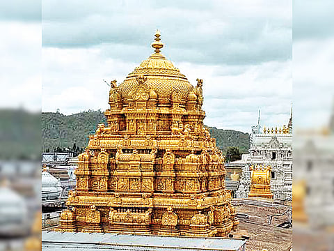 TTD Gold Value 2026 Due to price of gold, value of Tirupati Tirumala Devasthanam's gold reserves has reached record high.