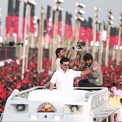 DMK has announced that it will conduct election campaign in 234 assembly constituencies from February 1 under the theme 'Tamil Nadu will not bow down'.