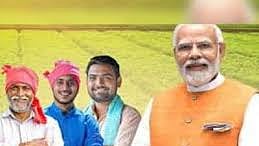 Big News Union Budget 2026 - 2027 Expectations PM Kisan Samman Nidhi Will Increase Rs 6000 To 9000 in Tamil