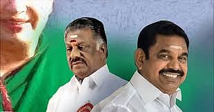 O. Panneerselvam's supporters are putting severe pressure on him to OPS join DMK Latest News in Tamil