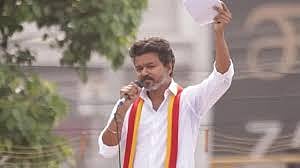 TVK Vijay decided to hold public meeting in Magudanchavadi area of ​​Salem in the style of Jayalalithaa TVK Manadu in Salem News in Tamil
