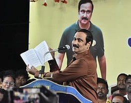 PMK leader Anbumani has criticized the DMK government's industrial investment lies that have been exposed