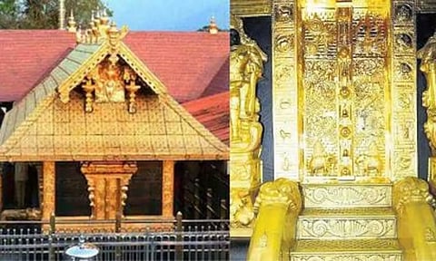 Sabarimala Ayyappa Temple gold theft and Gold plates are missing. High Court orders a review latest news in Tamil