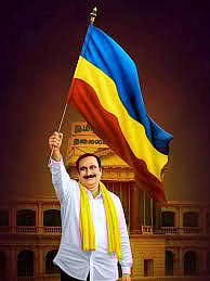 PMK Mango Symbol Issue Case Based on documents, PMK leader Anbumani is Right to Symbol and Party Election Commission explains News in Tamil