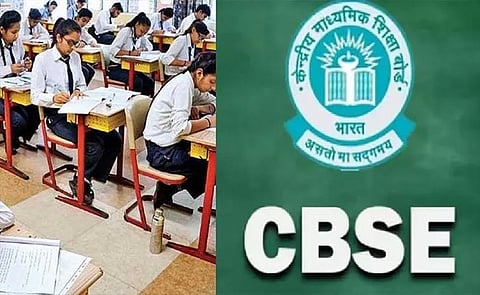 CBSE 2026 Board Exams new guidelines : What Students Need to Know